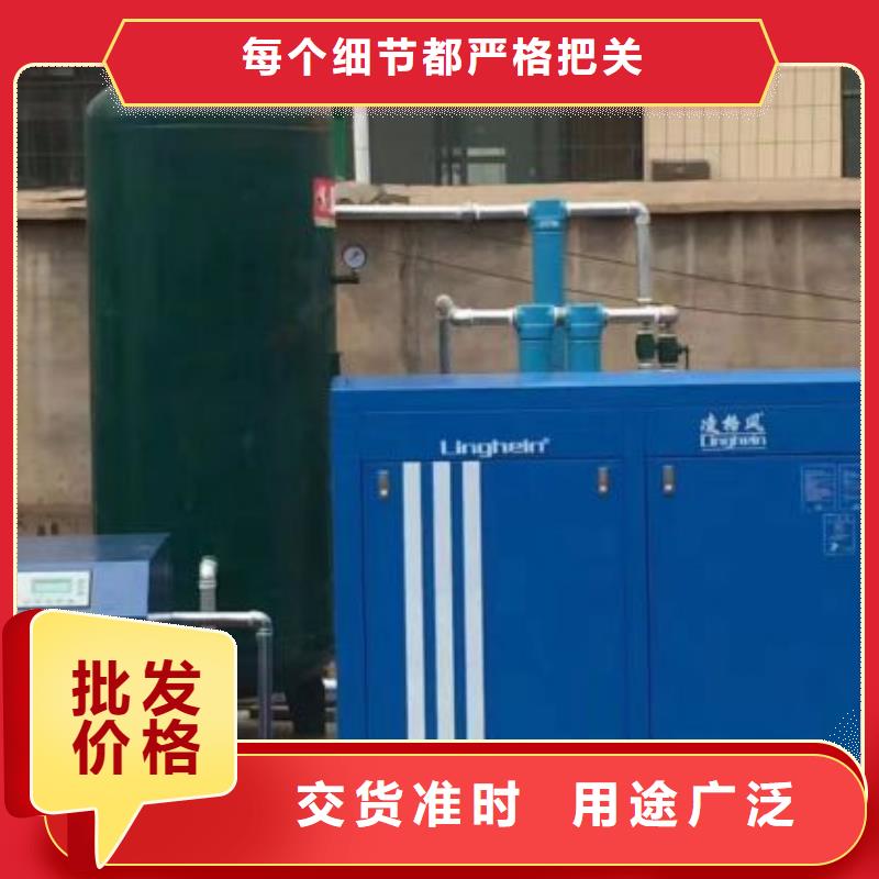 冷冻式干燥机_【管道过滤器】拒绝中间商高性价比
