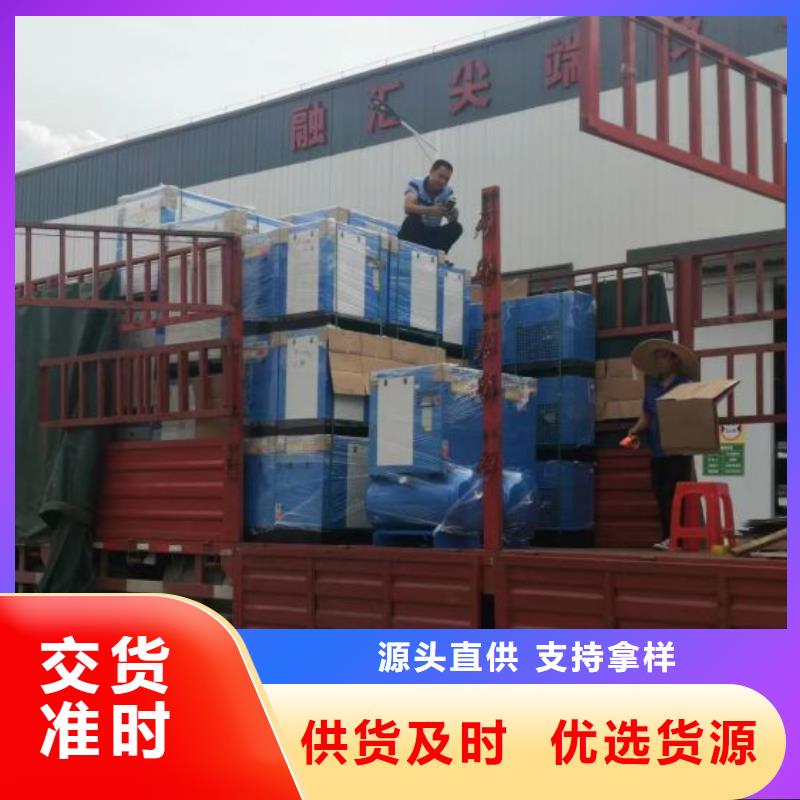 冷冻式干燥机_管道过滤器支持批发零售种类多质量好