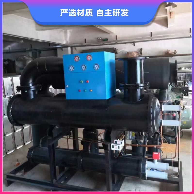 【冷冻式干燥机空气压缩机严选好货】库存丰富