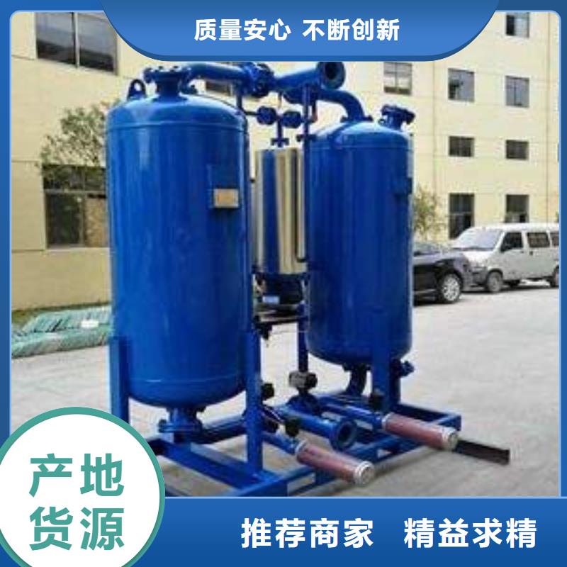 【吸附式干燥机储气罐批发货源】本地服务商