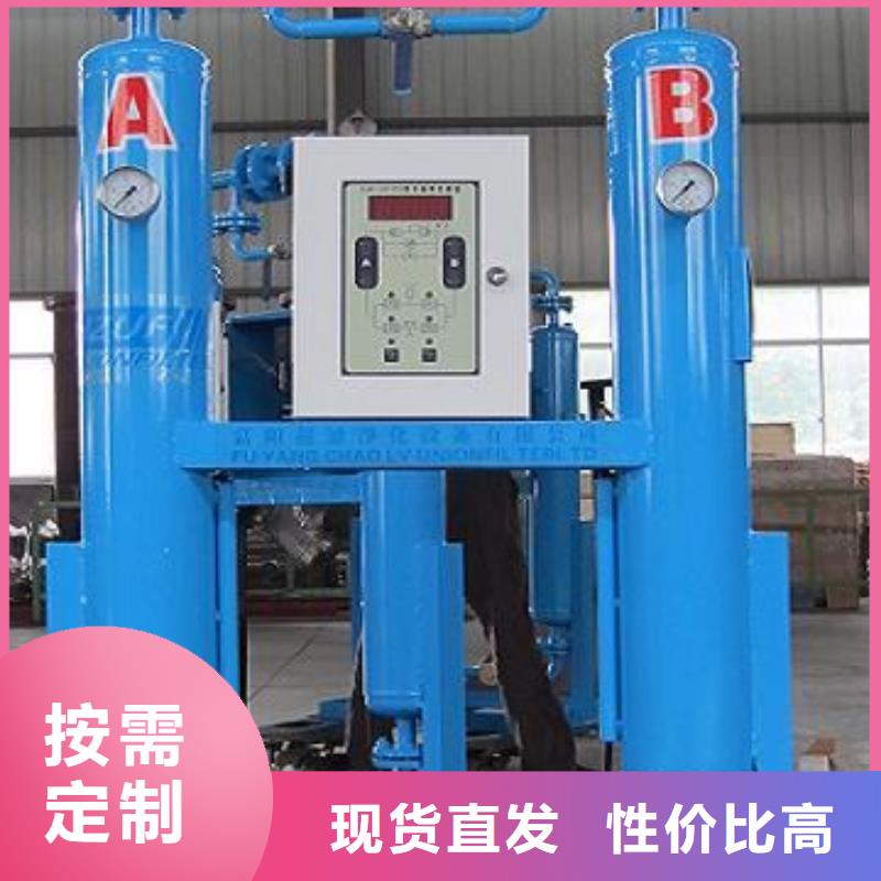 吸附式干燥机空压机本地厂家值得信赖超产品在细节