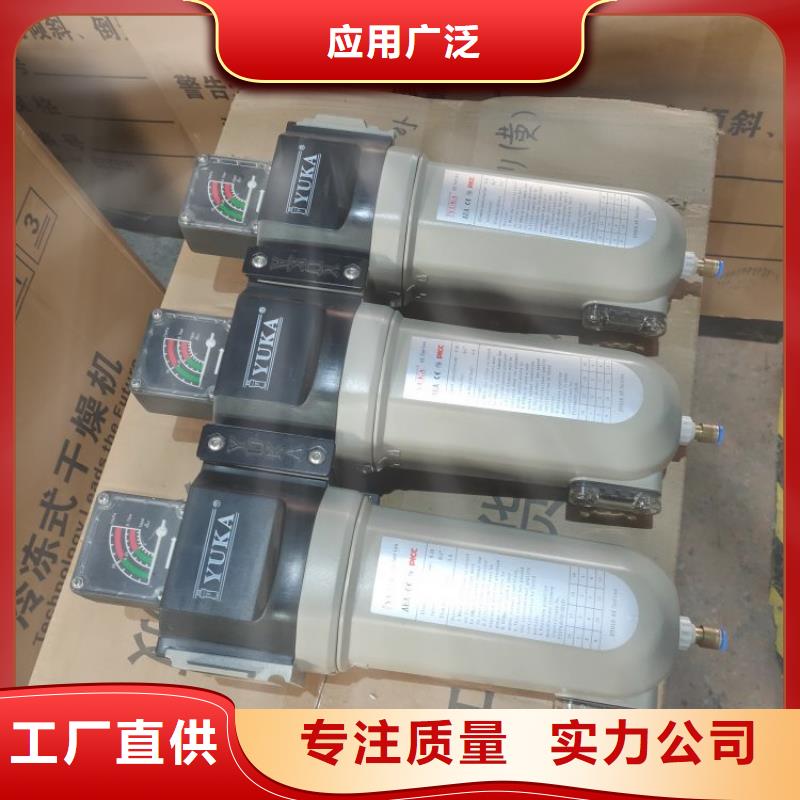 压缩空气过滤器空压机管管道设计品质服务当地生产厂家