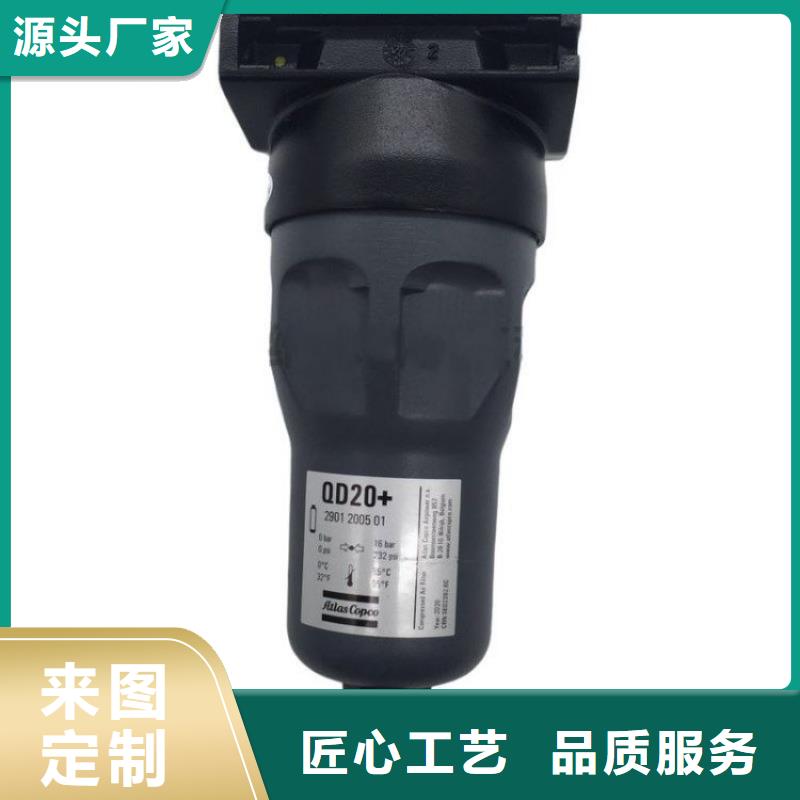 压缩空气过滤器空压机维修价格公道合理产品性能