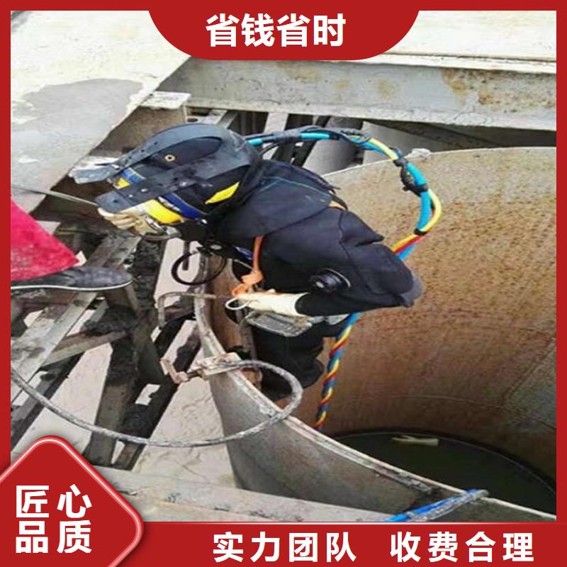 西安市临潼区潜水员打捞队-本地专业打捞-水下安装公司