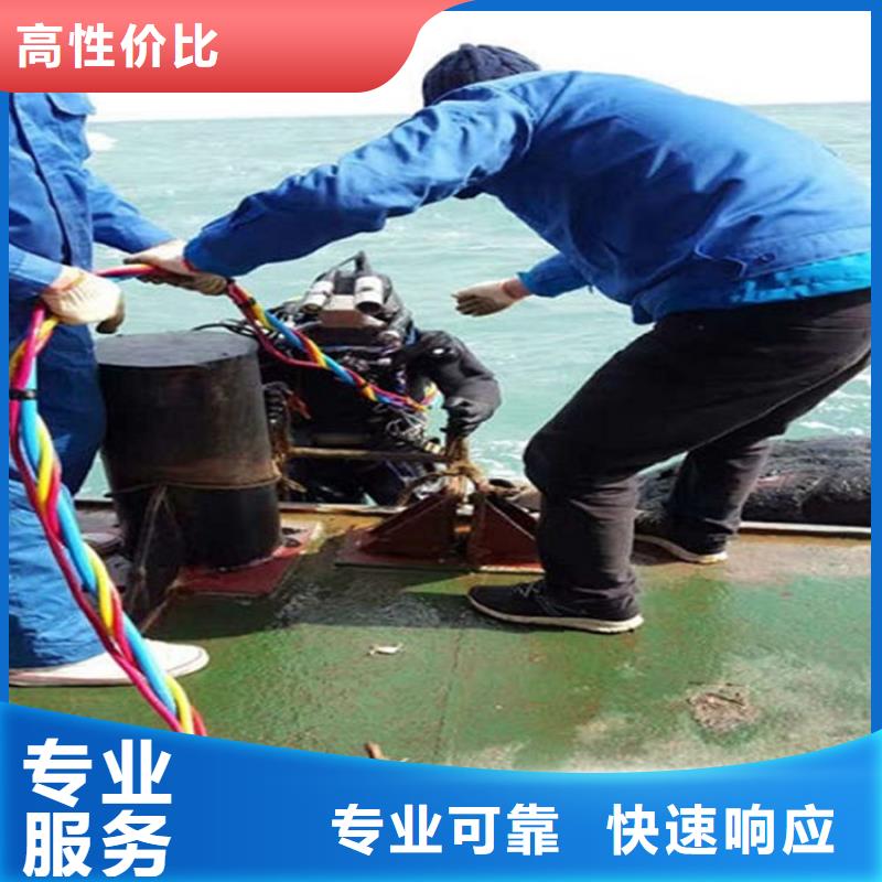 扬中市水下作业公司本地潜水打捞作业正规