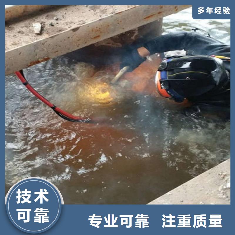 孟州市潜水员作业公司打捞服务当地品牌
