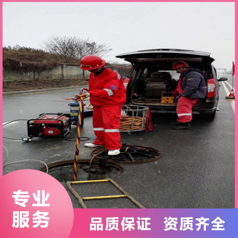 安丘市水下管道封堵公司承接各地打捞服务当地货源