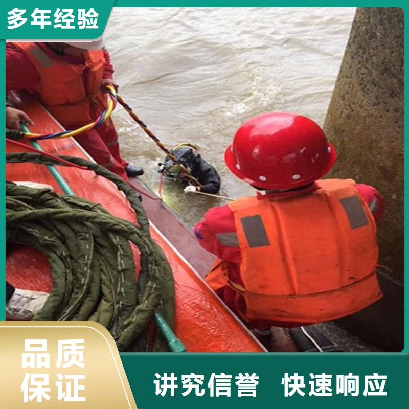 水下潜水打捞团队2025公司当地品牌