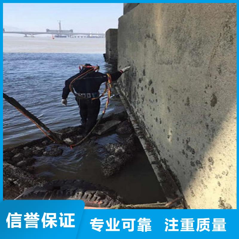 辽源市水下打捞公司-本地水下打捞物品同城厂家
