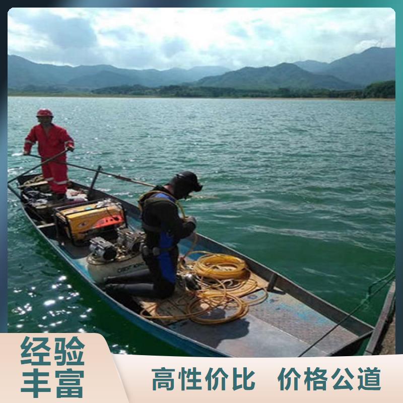 汝州市潜水员打捞公司-本地潜水员打捞队伍同城厂家