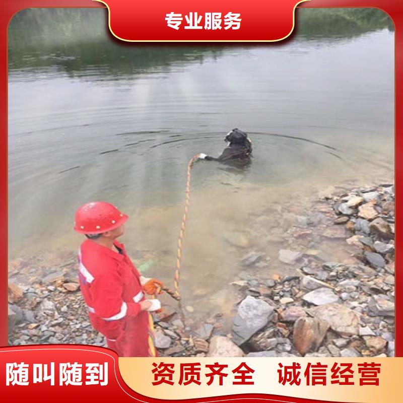 合肥市污水管道封堵公司全市管道封堵施工当地经销商