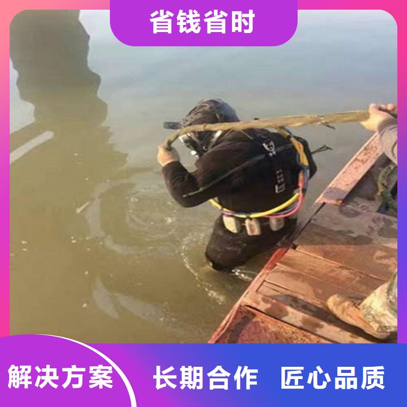 水下,水下清淤队伍经验丰富诚信