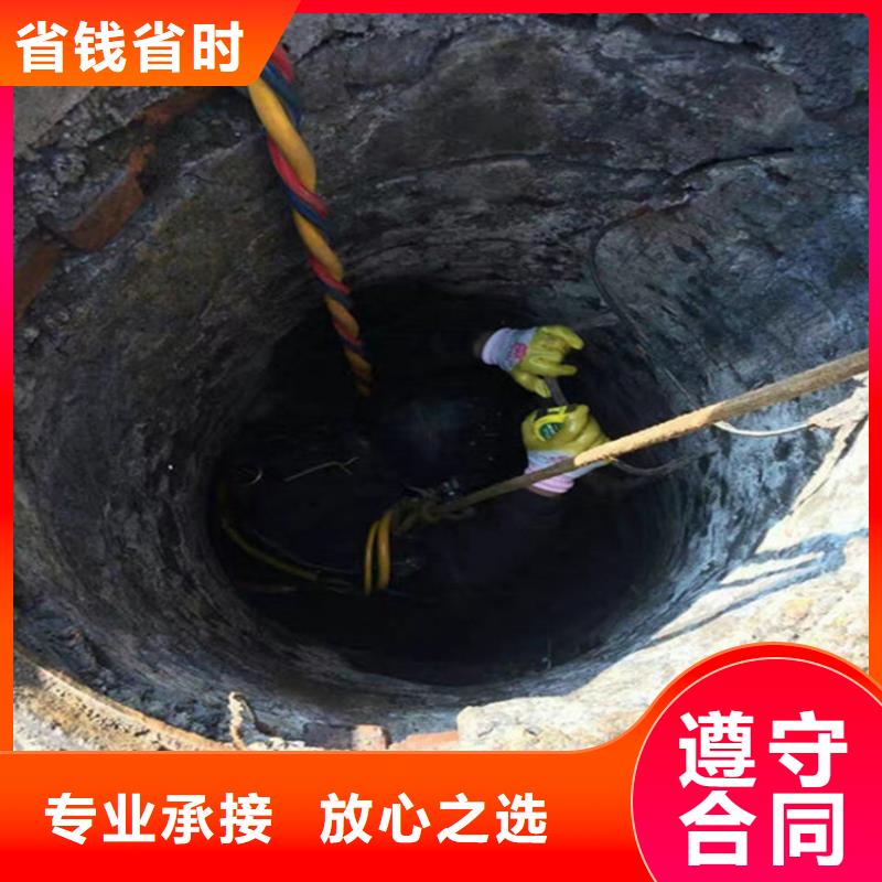 尚志县潜水员打捞公司-本地潜水打捞队伍-水下安装公司同城生产厂家