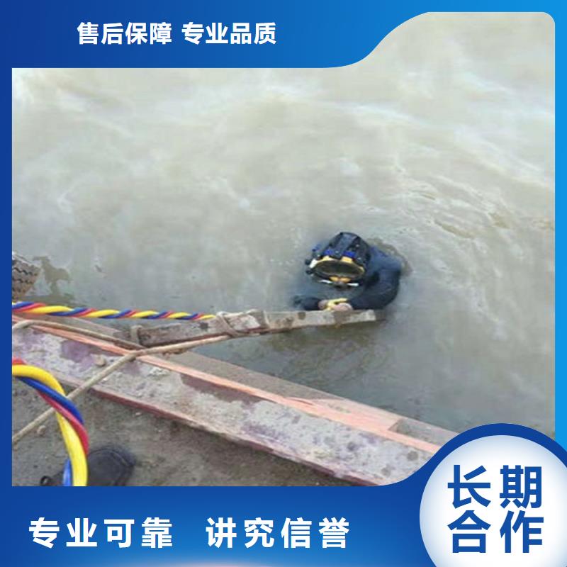 兴化市水下检修公司-专业打捞服务技术成熟