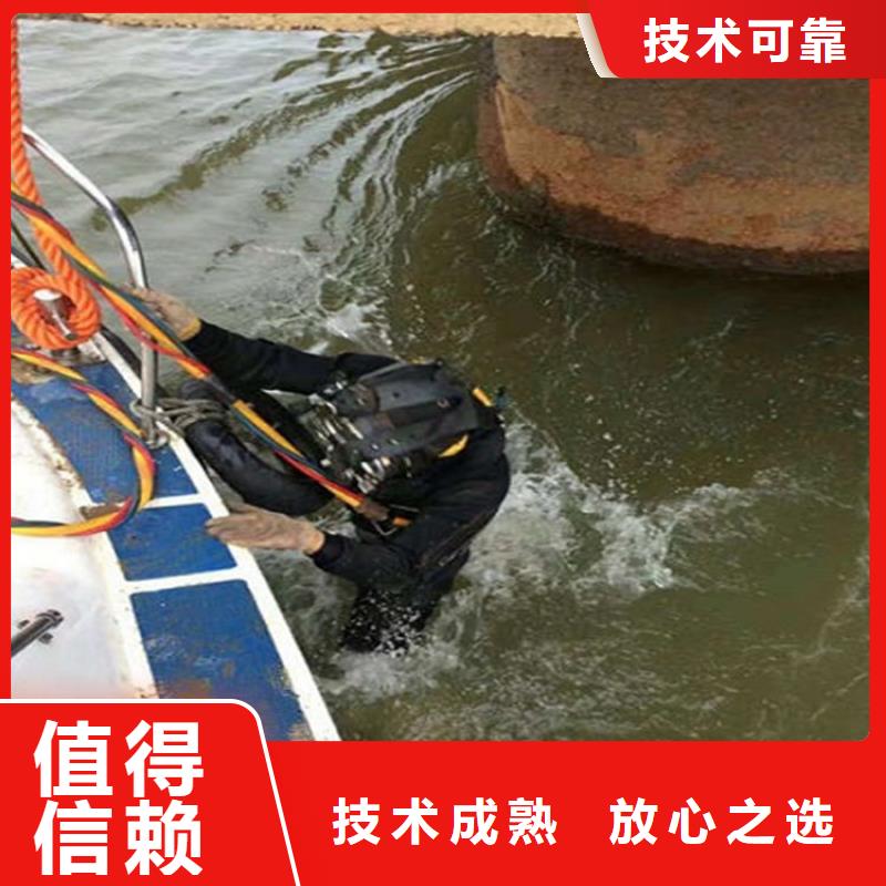 沙河市管道封堵公司各种水下工程施工本地生产厂家