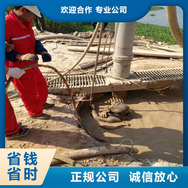 崇左市雨污水管道堵漏-用心为您服务本地生产商