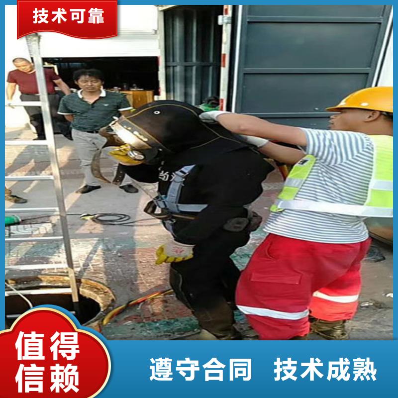 伊宁市闸门槽水下清理-点击查看详情专业可靠
