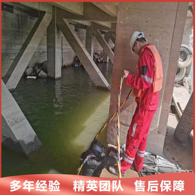 太原市蛙人打捞队本地潜水作业公司当地供应商