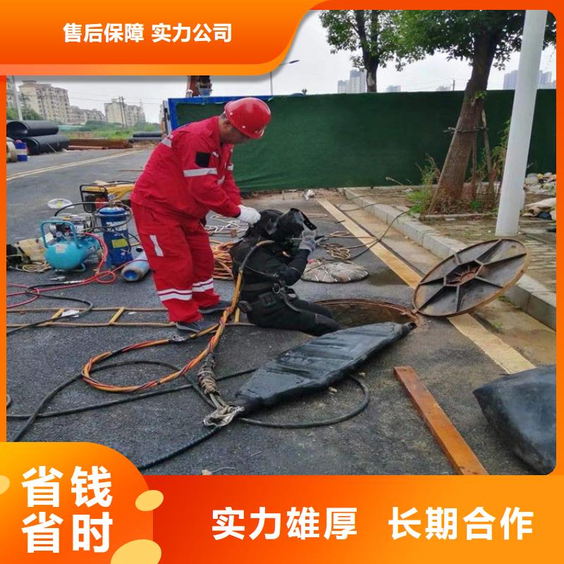 深州市救援打捞队-提供各种水下打捞服务当地经销商
