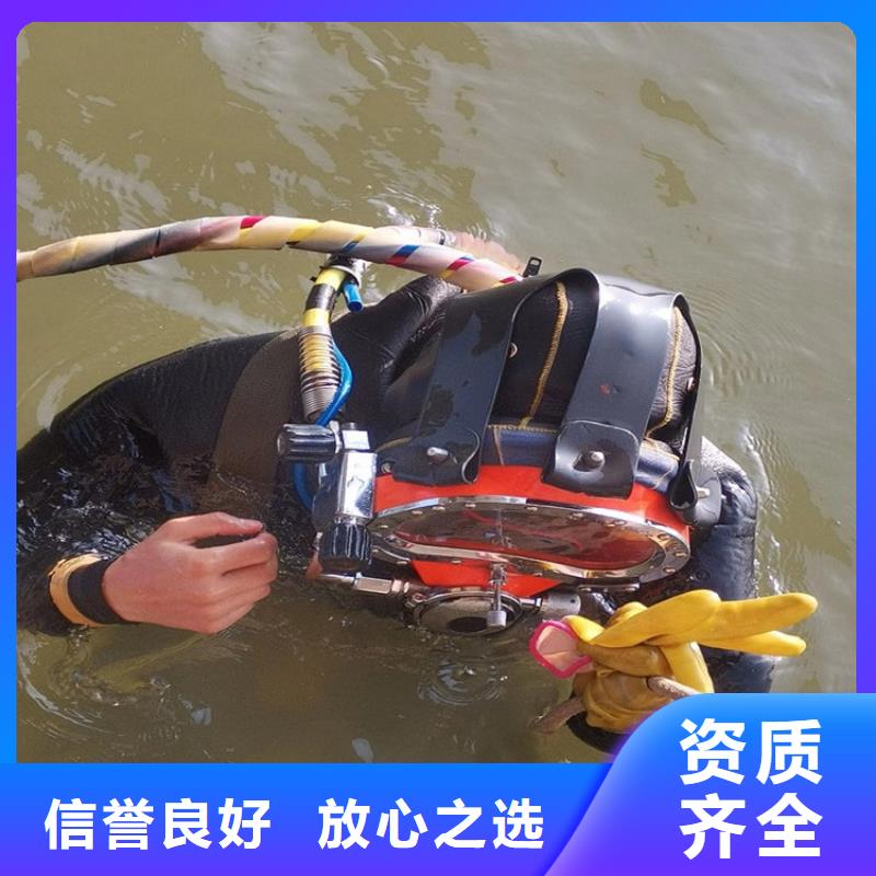 禹城市潜水员打捞队-本地潜水员打捞队伍