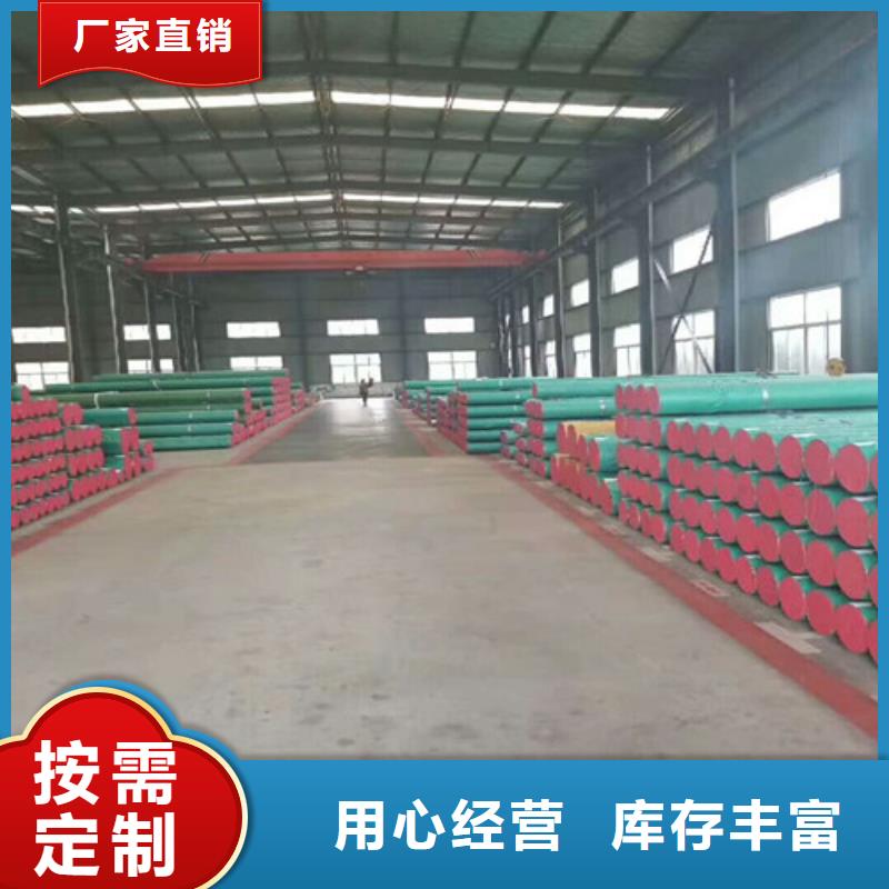 2205不锈钢板是啥材质采购304L不锈钢圆钢多种规格库存充足