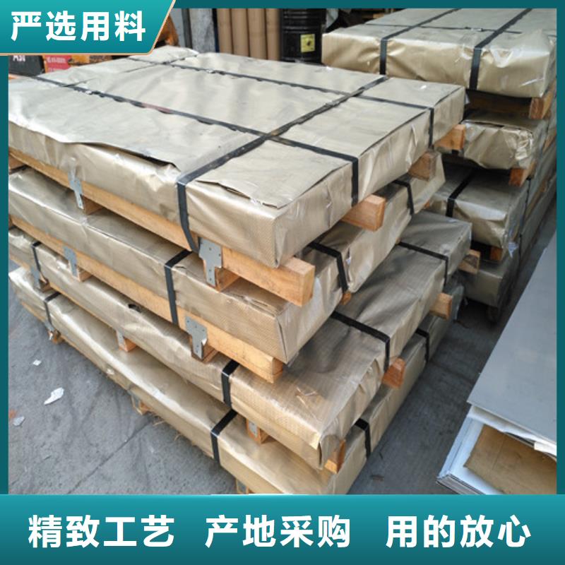 深圳1500宽不锈钢板销往全国