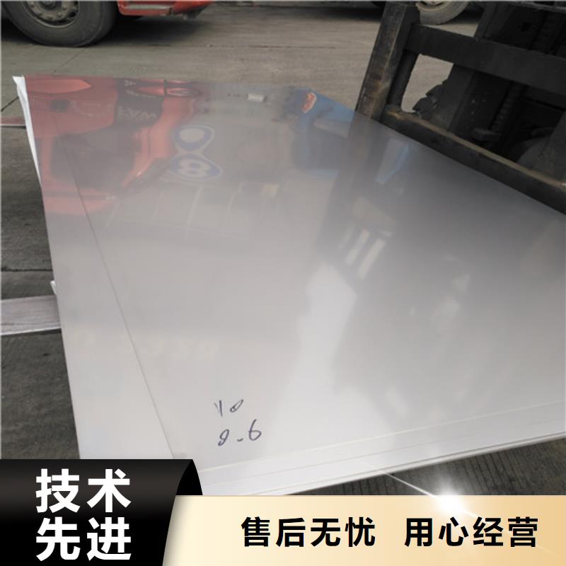 深圳1500宽不锈钢板销往全国