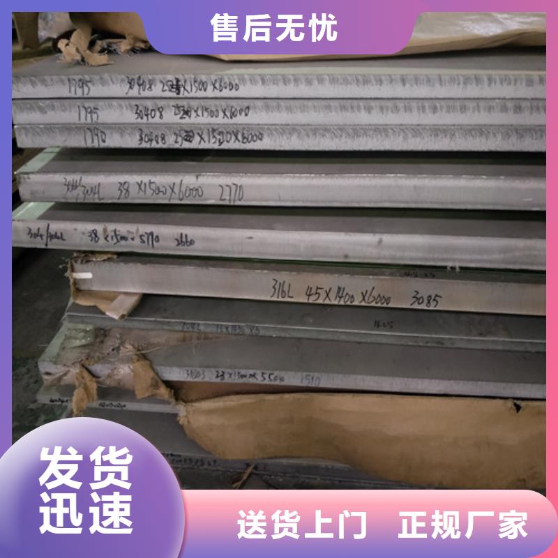 冷轧不锈钢带标准口碑好现货12x1的304不锈钢管老品牌厂家