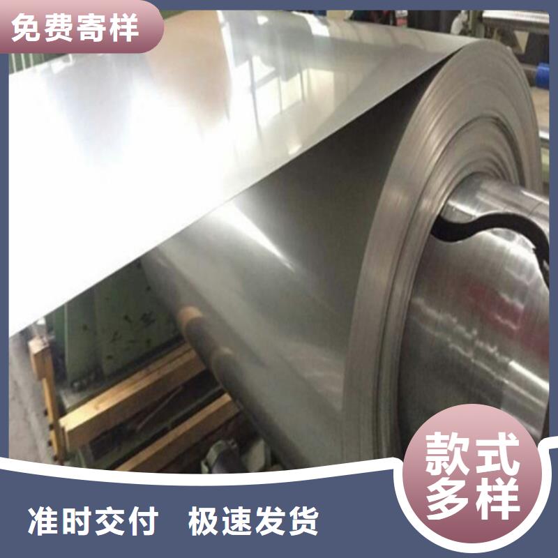 耐腐蚀不锈钢板价格型号全外径2mm壁厚0.5mm不锈钢管我们更专业