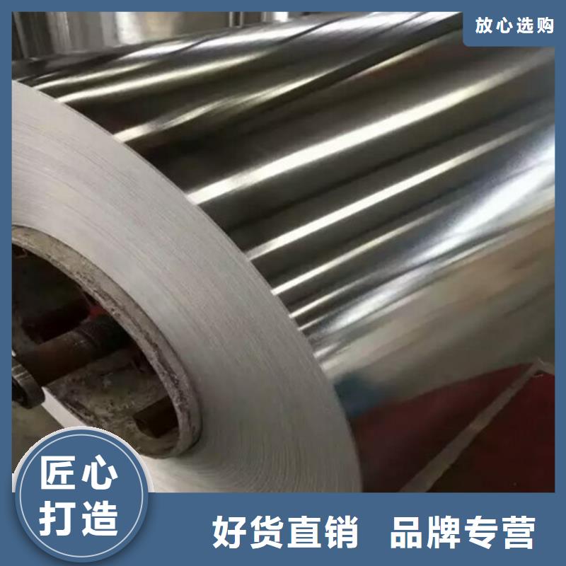 ​316l不锈钢板材厂家批发现货供应不锈钢角钢价格优选厂家