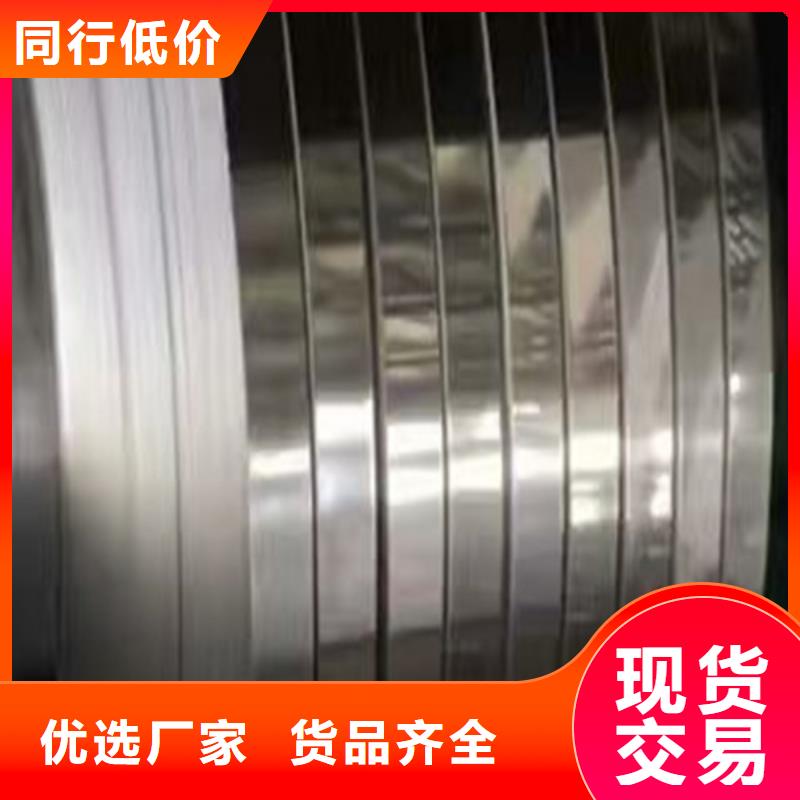 不锈钢板304价格多少钱一吨品质保证方管装饰管,同城公司