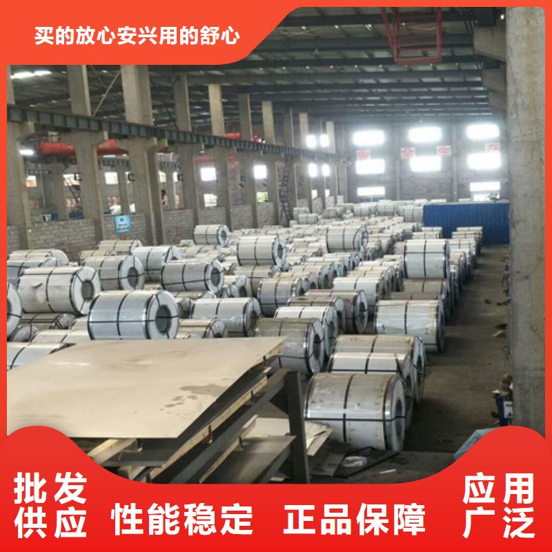 深圳1500宽不锈钢板销往全国