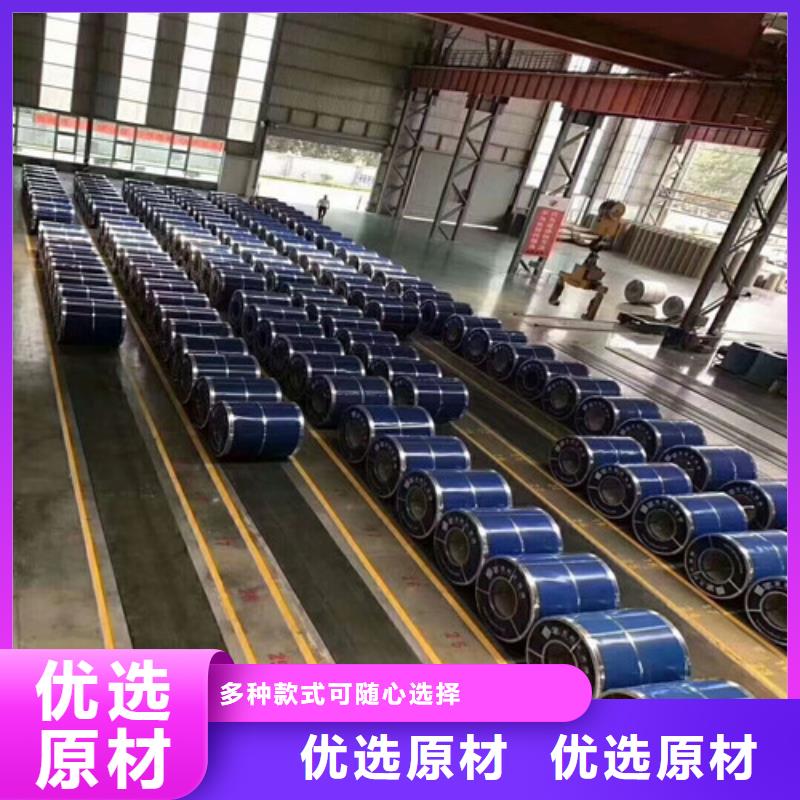 321不锈钢牌号免费咨询304哪里卖不锈钢管的信誉有保证