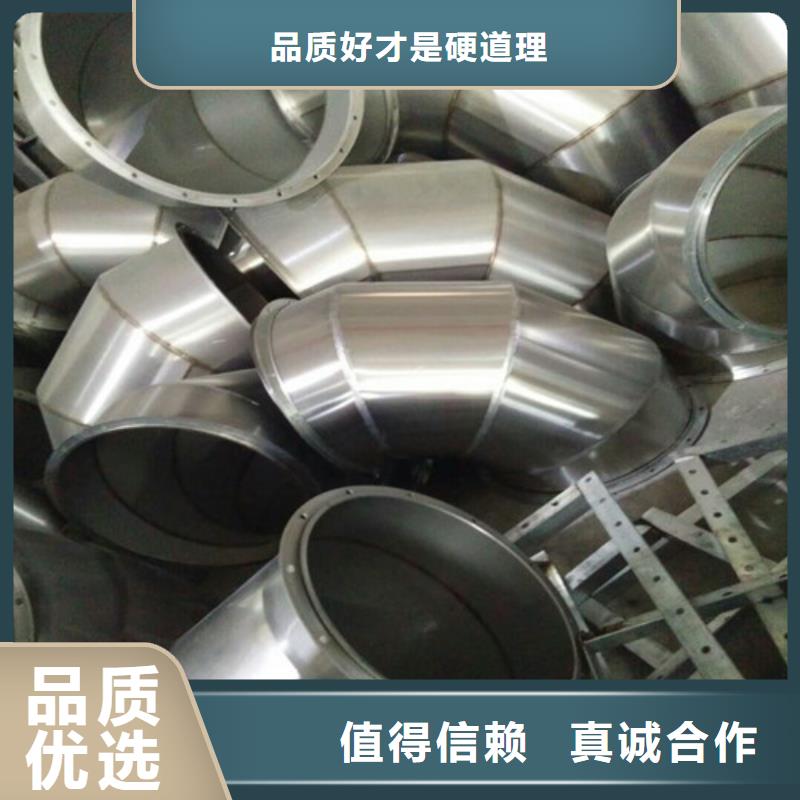 不锈钢不锈钢瓦楞板质检合格发货优选原材