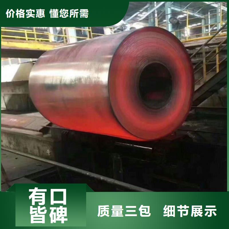 310S不锈钢板价格多少钱一吨采购304不锈钢圆钢棒材（光圆）同城生产厂家