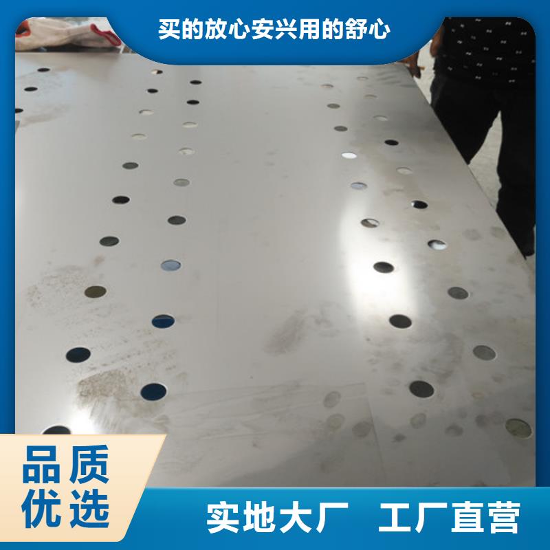 310s不锈钢板耐高温多少度学校卫生级不锈钢管行业优选