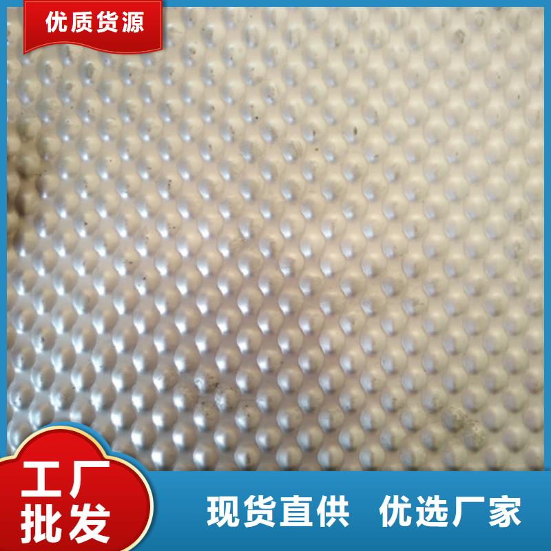 2205不锈钢板重量计算公式放心购买316L不锈钢扁钢实力才是硬道理