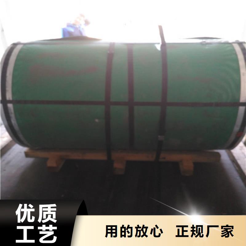 304不锈钢冷轧板性能择优装饰用不锈钢方管符合行业标准