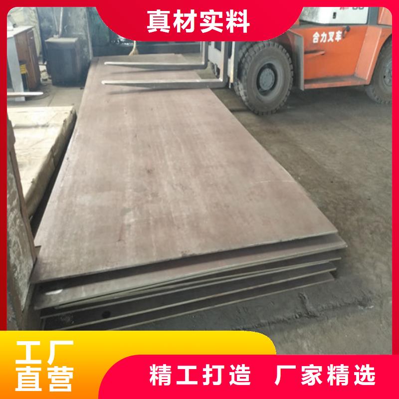 316L不锈钢工业用钢板现货充足切割310S不锈钢管实力商家