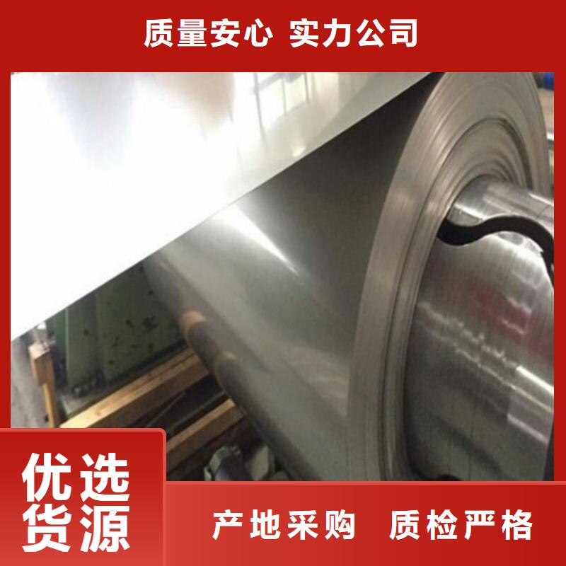 304不锈钢多少钱一平方米品质保障不锈钢管厂家现货批发