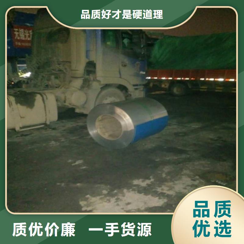 316不锈钢板厚度规格定制价格304大口径不锈钢管同城货源