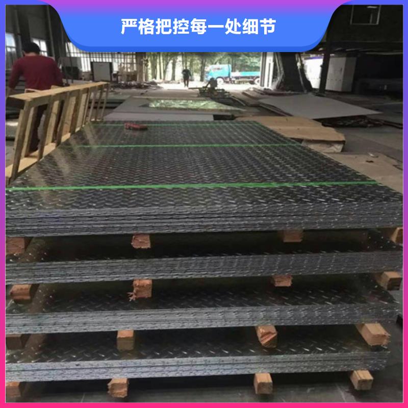 2507不锈钢板理论重量生产基地1cr17ni2不锈钢黑棒快捷物流
