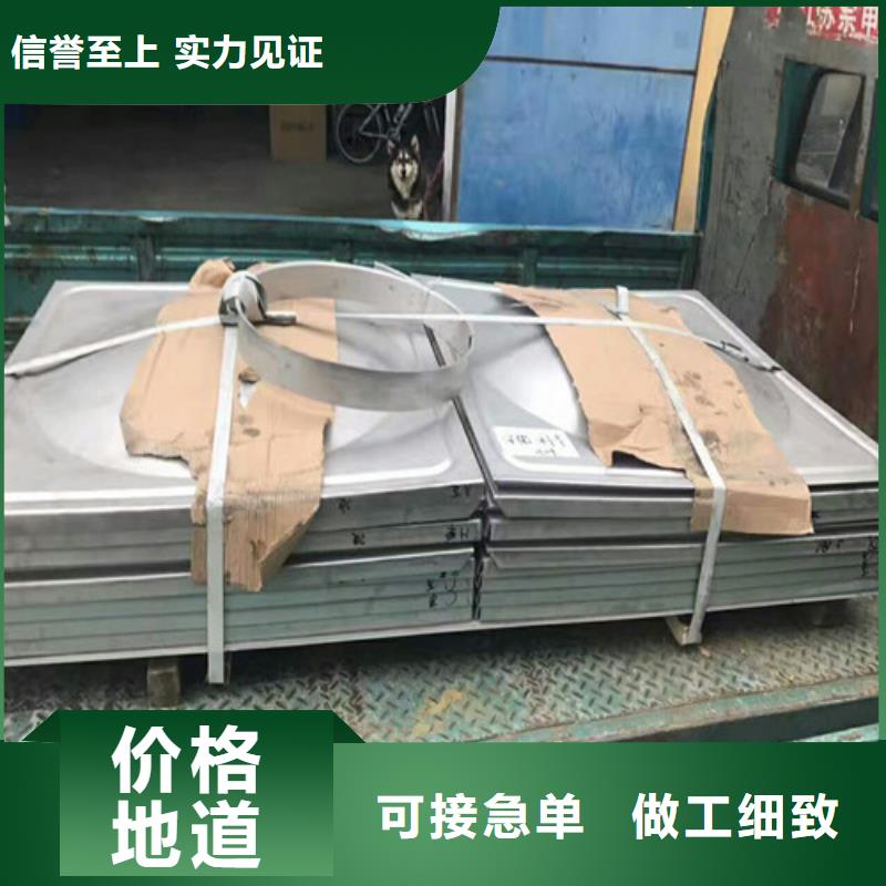 316l不锈钢板理论重量表型号全2205不锈钢厚壁管价格合理