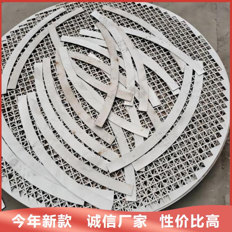 花纹不锈钢板图片发货及时不锈钢管本地货源