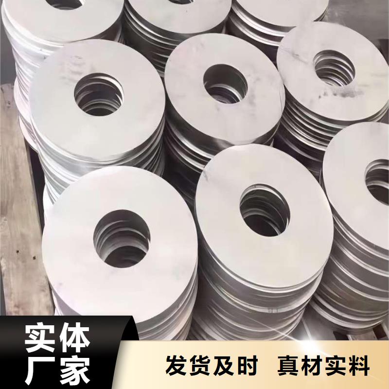 不锈钢不锈钢瓦楞板好品质经得住考验同城厂家