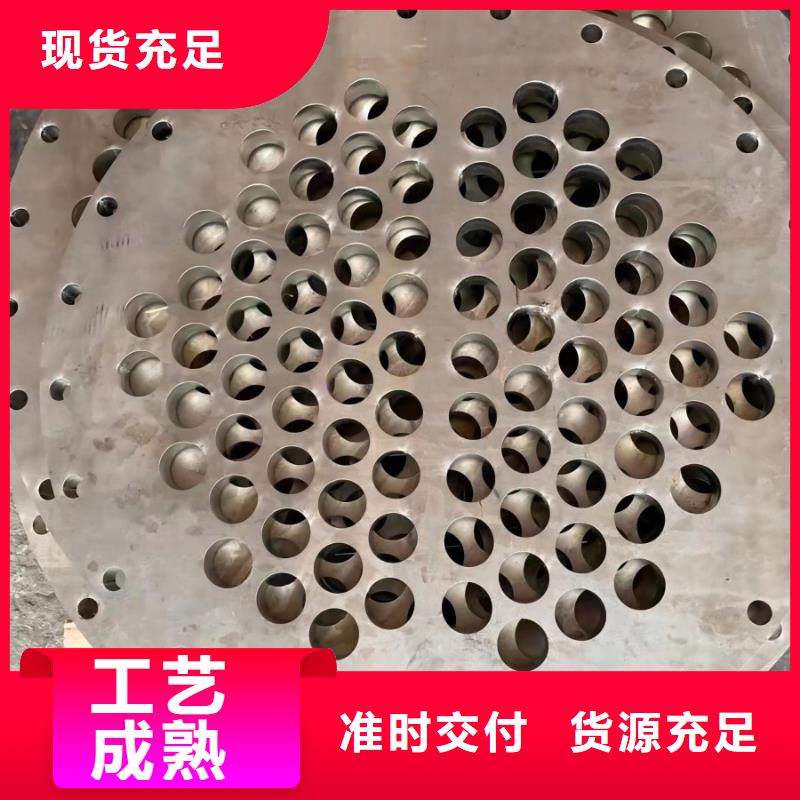 2205不锈钢板重量计算公式欢迎电询钢矩形管工厂批发