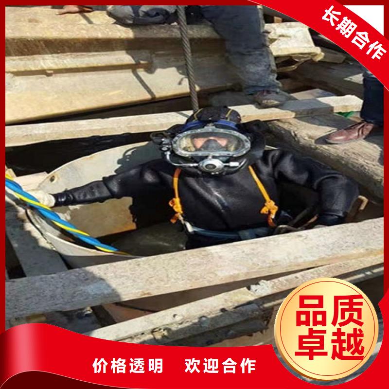 【水下】水下探摸放心之选高性价比