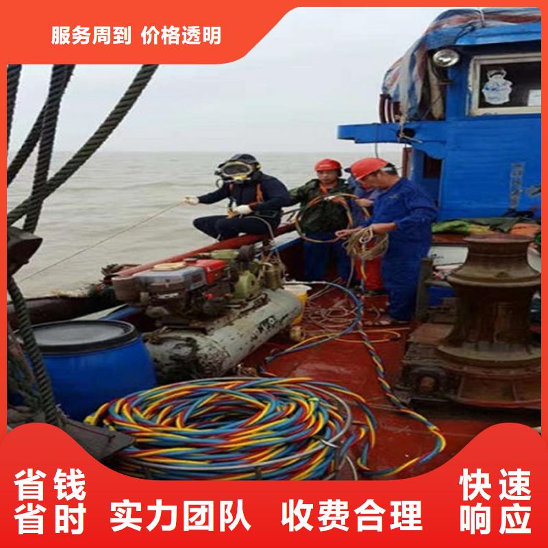 海口秀英水下封堵管道公司-水下探摸检查-承接本地水下施工
