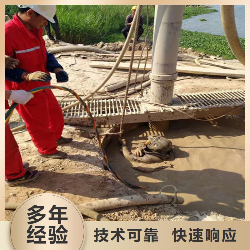 霸州市水下打捞公司-承接本地各类水下打捞作业优质服务