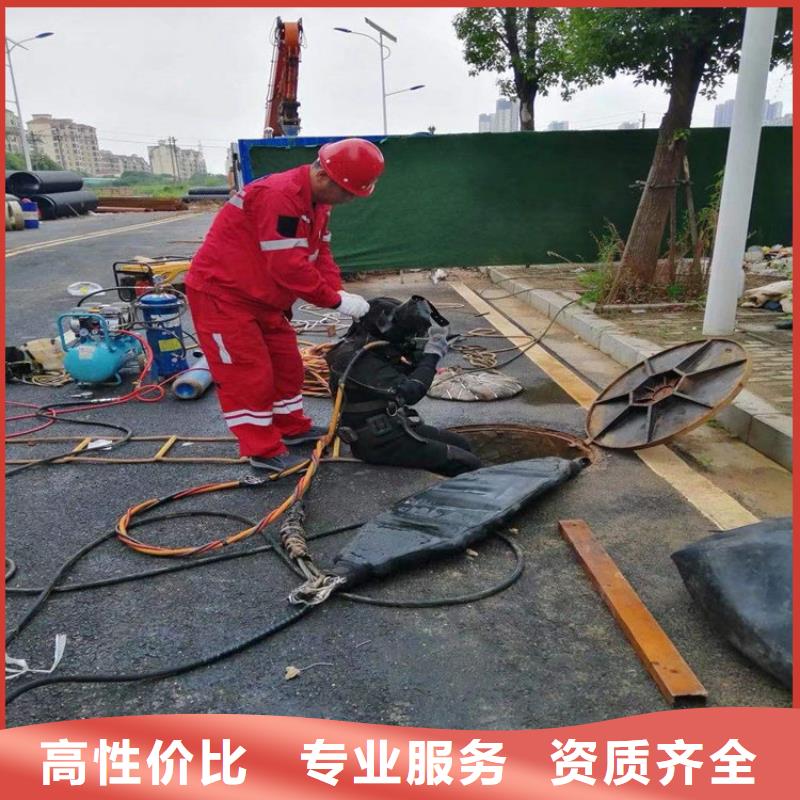 铜仁市水下维修公司提供全程潜水服务当地公司